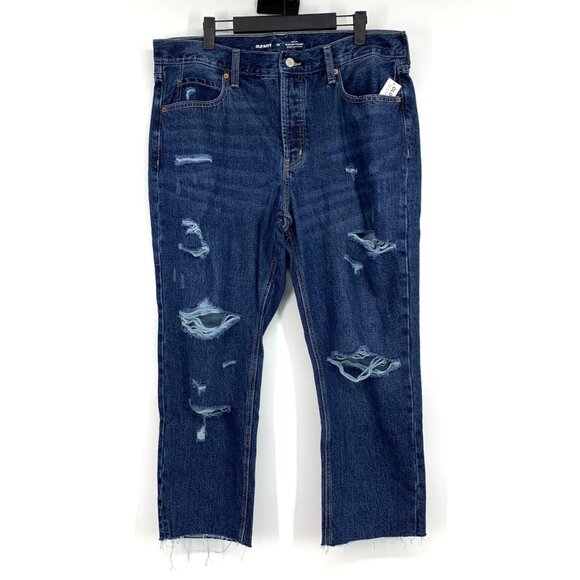 Old Navy Jeans High Rise Slouchy Straight Button Fly Fray Destructed - Picture 2 of 9